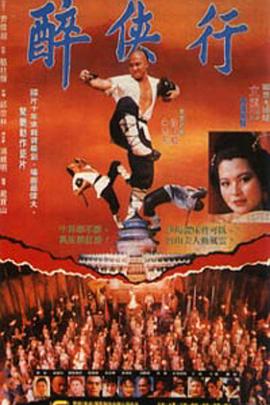 第3集 18:45 黑白剧照